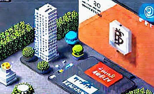 Dòng chảy trái phiếu doanh nghiệp lam chip: Tín hiệu cảnh báo hay cơ hội đầu tư? Dòng chảy trái phiếu doanh nghiệp lam chip: Tín hiệu cảnh báo hay cơ hội đầu tư?